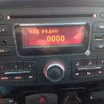 how to find out the radio code to unlock the radio on Renault Duster