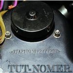 номер двигателя ВАЗ 2114