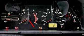 The tachometer of the VAZ 2110 jumps